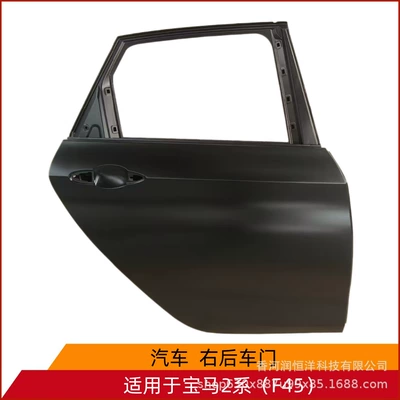 41517392325/2326 is suitable for BMW 2 Series F45 rear door, brand new original factory remanufactured sheet metal parts (Door)