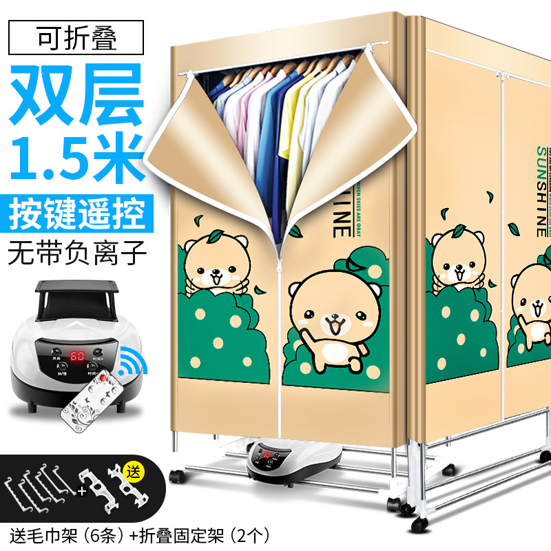 K1S 곰 카키 (2 층 접이식)