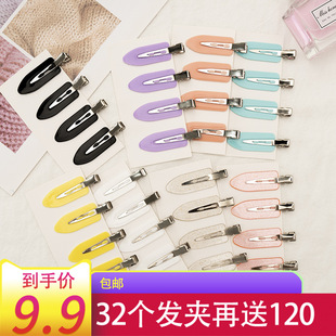 ��9.9Ԫ32���W�����ͬ��o�۰l�A����A����߅�Aһ�֊A�^�l�Ʒ