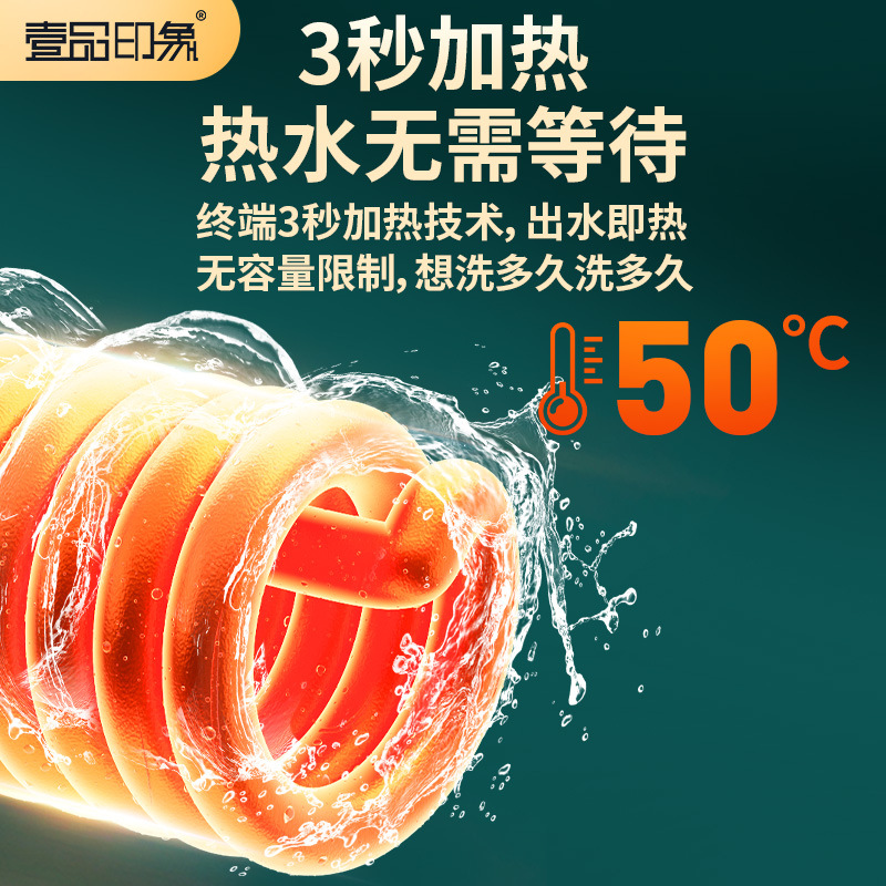 2023 304 stainless steel electric hot water faucet instant water heater instant hot water faucet hot and cold kitchen