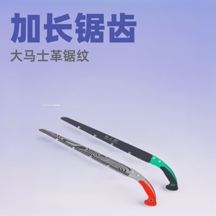 ���L�ֹ�䏷�ľ䏴��Rʿ��䏼yľ��䏘䌣���������È@�ֹ������