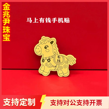 �R���S���֙C�Nؔ�����ݱ�����L�ˮ�YƷ���N����ˮؐ�����֙C�N