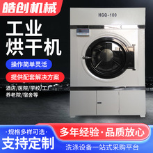 ����100����ȫ�ԄӲ��P䓝LͲ���ٺ�əC С��늼ӟ��əC