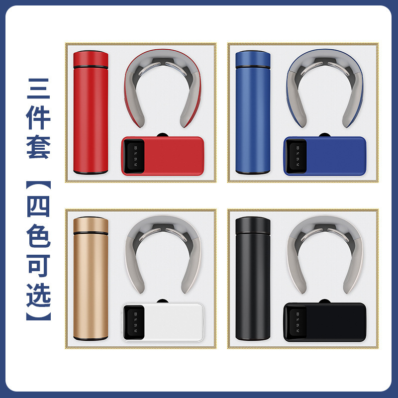 Regalos de empresa Taza termo Juego de paraguas Logotipo personalizado Reunión anual de la empresa Evento de apertura Práctico al por mayor Regalo de mano