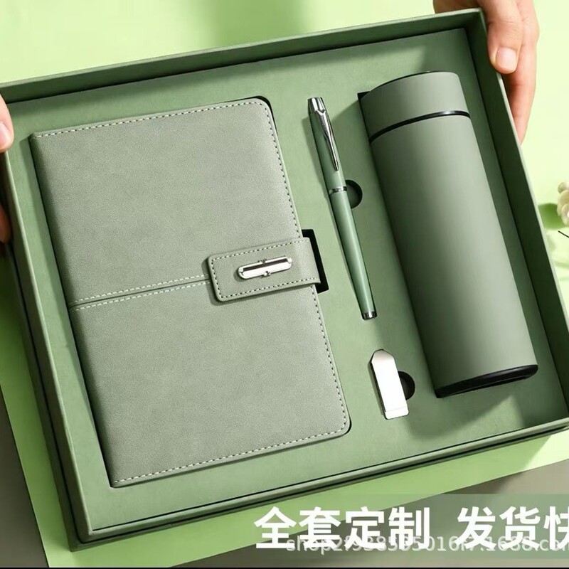 2026 Notebook A5 Thermos Cup Set High-End Gift for Corporate Events, Teacher Graduation Gifts, Can Be Printed with Logo