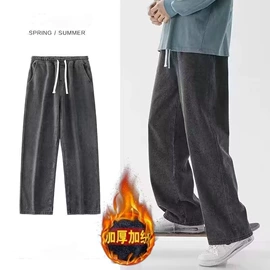 男式牛仔裤;男式休闲裤;男式针织衫