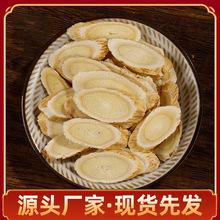 �S��ɢ�b���S��Ƭ1���S�θ��C�r���Ԯa��؛�o��Ѭ�����r�aƷ���