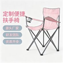 �����ۯB������ţ��䓹��ۯB�Α����yʽ¶�I���eɳ��������