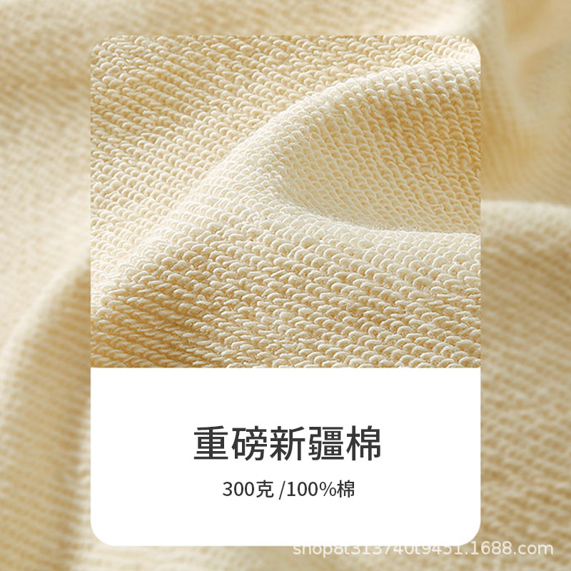 Chaqueta de manga larga con cuello redondo de rizo para otoño e invierno, de algodón puro, sin formación de bolitas, con hombros caídos, camisa publicitaria, ropa de trabajo, sudadera con impresión de logotipo personalizado.