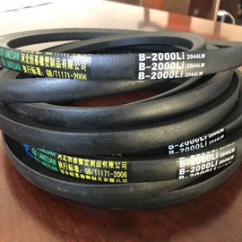 传动带;其他工业皮带;钻采设备