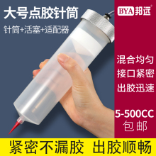 czͲ̖200 300 500CczCzͲzD^m