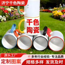 ߅���R�˱�ţ�̏V����ILOGO�Ƶ꺆�s�մɱ���ˮ���YƷӡ�D�R�˱�