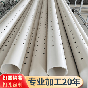 160pvc��׻��� ���ڴ�͸�Vˮ�������B��ˮPVC���׹�pvc ������ˮ