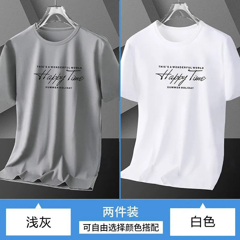 [두 팩] 아이스 실크 HT 라이트 그레이 HT 화이트