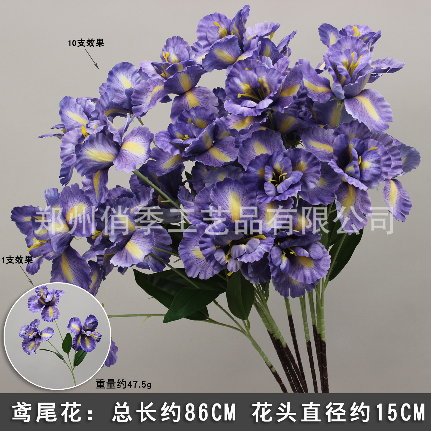 10 ramas floral púrpura imitación floral floral arco floral decoración floral falsa vino floral decoración de boda roja