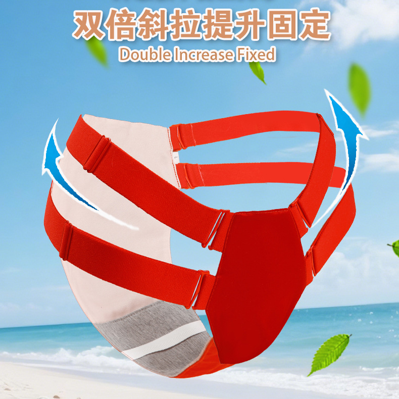 Breathable Antibacterial Prolapse Support Underwear for Middle-Aged and Elderly Women