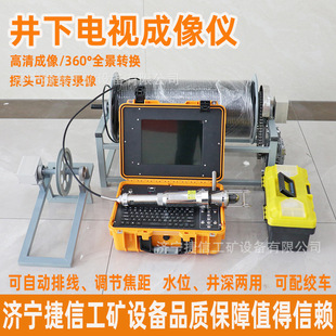 �����ҕ����x 360�ȸ������ɴ惦 �p̽�^̽�y�ˮ��̽�y�x