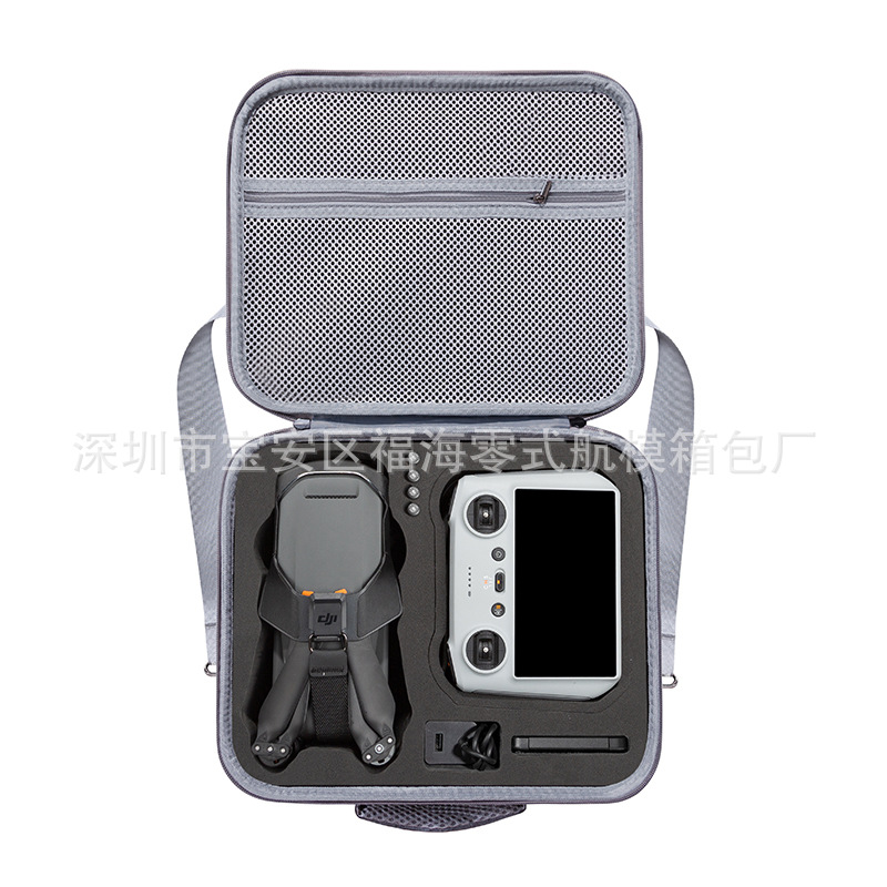 Adecuado para Dajiang Royal 3 caja de almacenamiento Royal 3 clásico bolsa de almacenamiento con pantalla RC control remoto caja de almacenamiento portátil mochila