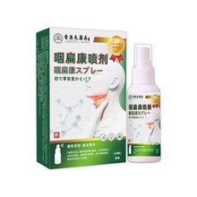 ��۴�ș���ʱ⿵�����ٷ���Ş����Ʒ��������Դ�^���Sƽ̨����