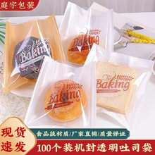 ���������һ����ţƤ����������}������Ȧ�決ʳƷ���b��100��