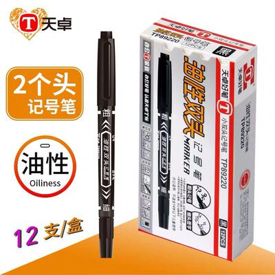 Tianzhuo Oily Double head marking pen Black and red blue sign Signature pen student Hook line pen wholesale 89220
