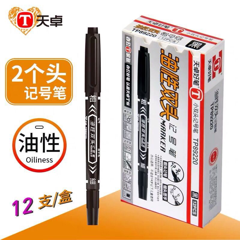 Tianzhuo Oily Double head marking pen Black and red blue sign Signature pen student Hook line pen wholesale 89220