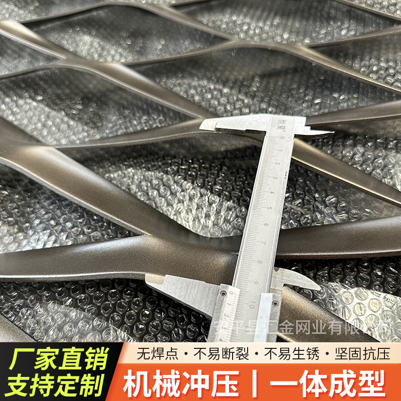 汇金厂家菱形孔钢板拉伸网304不锈钢钢板网 装饰吊顶幕墙铝板网