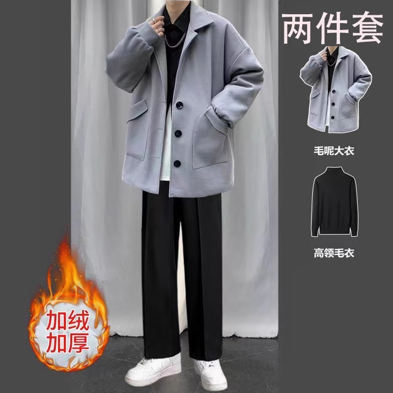 Set, jacket, sweater