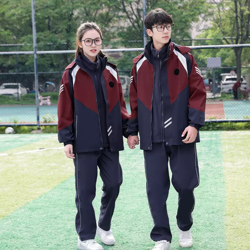 冲锋衣三件套加厚校服套装中学生学院风冬季高中生初中生班服秋装