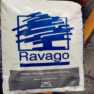 TPV  昆山瑞瓦格 VU-424-60A低异味耐油 ，汽车线束密封条专用料
