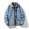 Jk2130 blue plus velvet