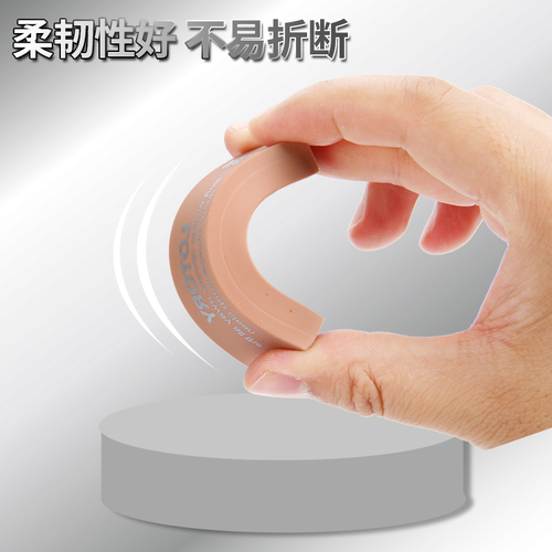 Old Man Rubber Eraser Art Highlight Image Rubber Plastic Eraser Professional Painting Soft Student Ultra Clean Rubber Eraser