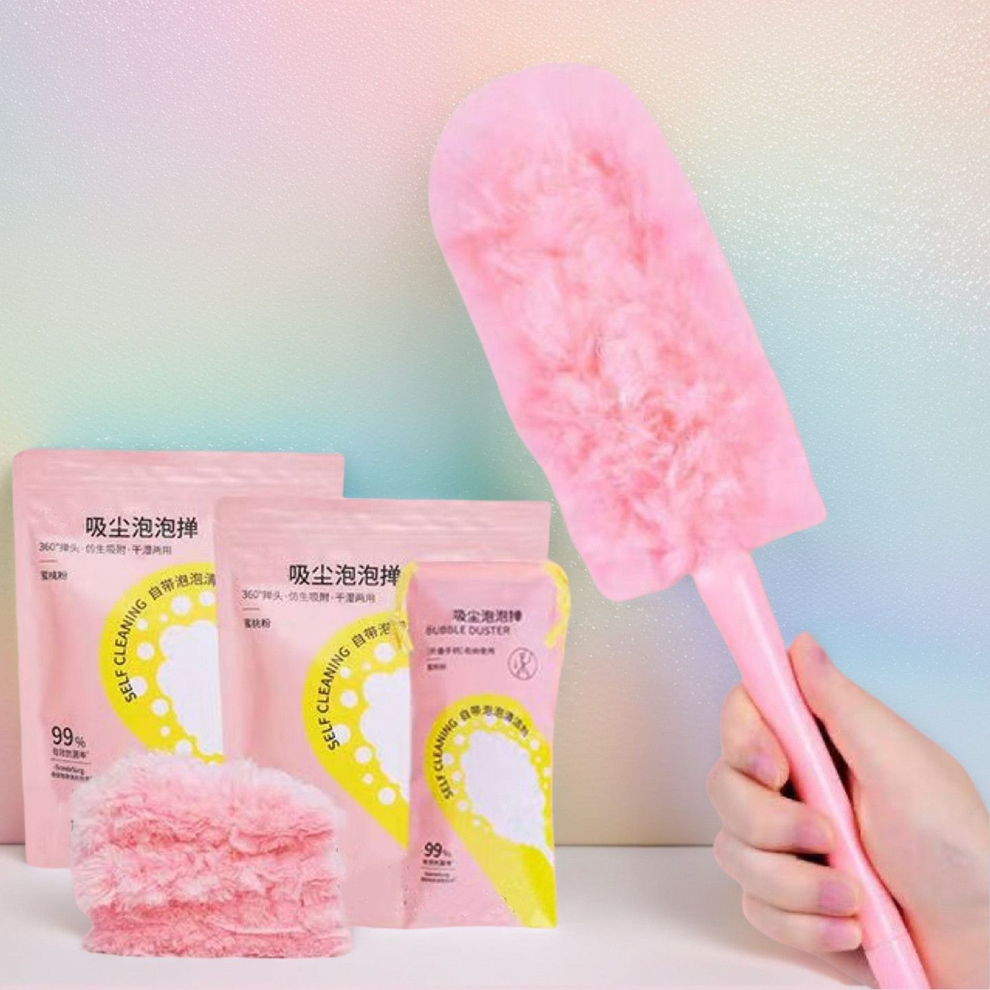 マジックバブルダスター、ポータブル静電気吸着除塵折りたたみ車掃除家庭用使い捨てアーティファクト、ほこりなし