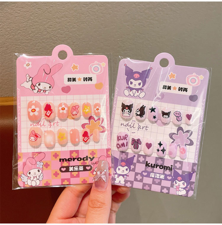 一键上货_20250303165357