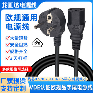 VDEJC~WҎԴˮX׷ʽ^WƷβ