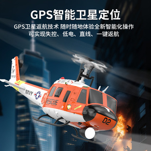 ����F07H�����b��ֱ���C��ģ�������GPS����������λ ���ܶ���