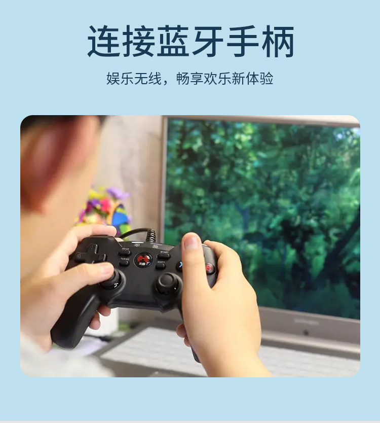 Car Wireless Bluetooth Transmitter Receiver Amplifier Plug-In Card Speaker Conversion Bluetooth Function Fm Frequency Universal Device