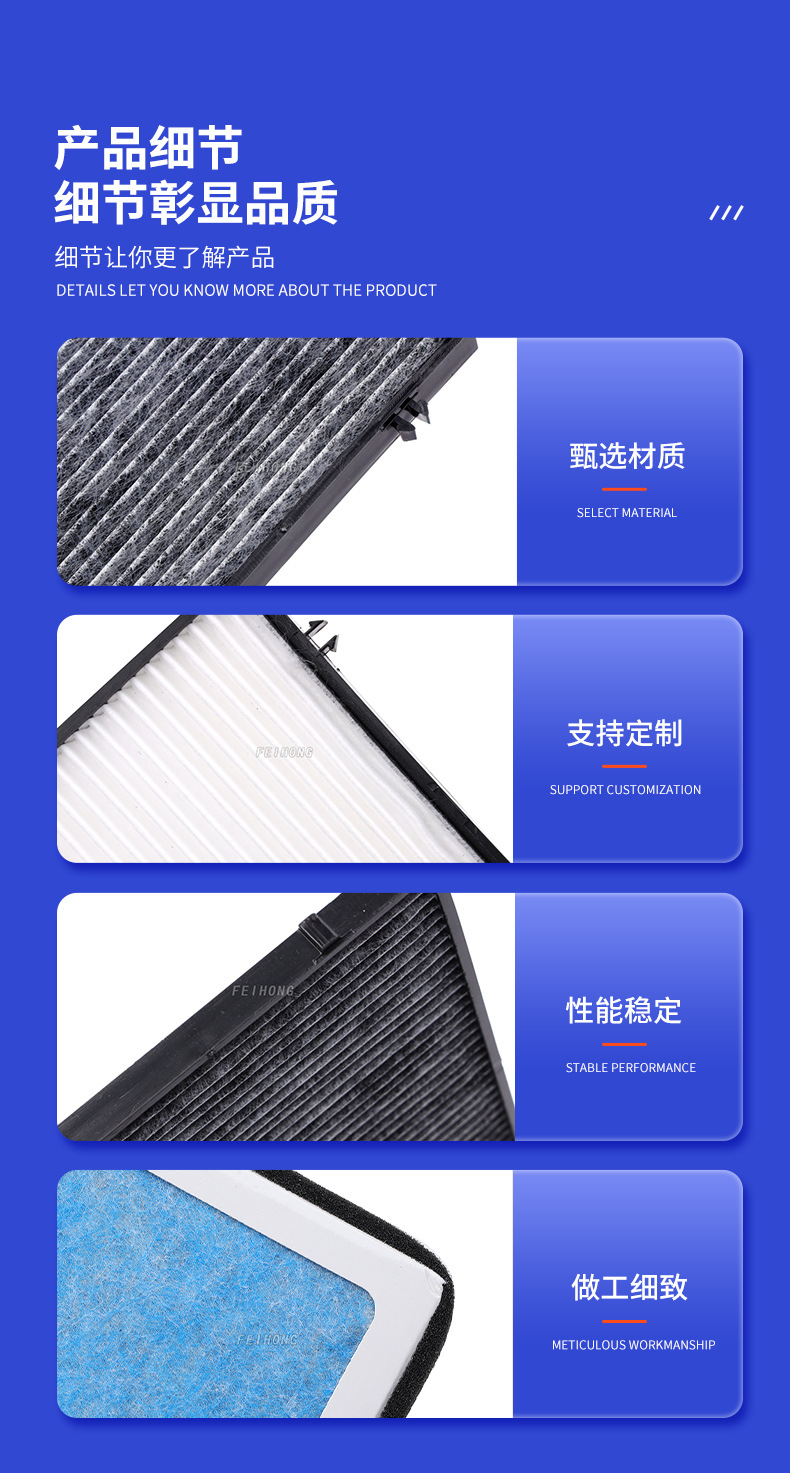 Cross-border wholesale of activated carbon air conditioning filters for 10-17 models of Reina, air conditioning filter element 28113-97113