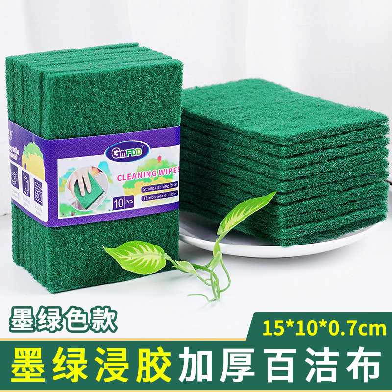 Esponja abrasiva de cocina para lavar ollas y platos, resistente y duradera, venta al por mayor