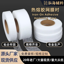 �F؛���l1~3cm�����z�WĤ ���bճ���r�� PA�p���z�r �٠C�ͺϠC�r