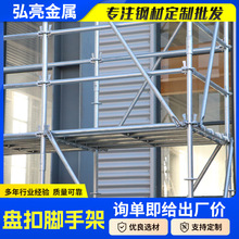 ���l�P���_�ּܳв����_�ּ����ͷ���֧���_�ּܱP�ۼ�䓹�