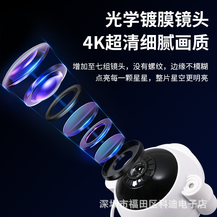 LED astronauta cielo estrellado lámpara de proyección regalo los niños dormitorio atmósfera cielo estrellado estrella astronauta galaxia noche Luz
