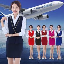 空姐高铁乘务员制服职业装女马甲套装裙美容院酒店前台工作服秋冬