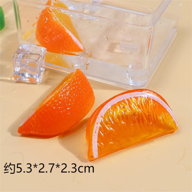 오렌지 슬라이스 1 개