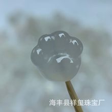 玉髓玛瑙荔枝冻高冰猫爪配饰耳坠小挂件手工DIY吊坠手串批发 爆款