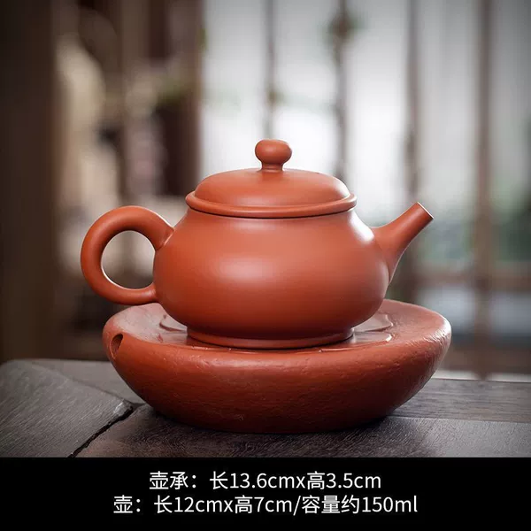 Purple sand lotus teapot+Fengming Hantian teapot