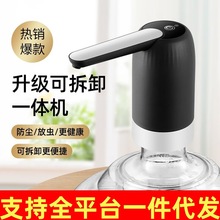 ��ˮ��Ͱ�bˮ�ˮ�C���ô�ˮͰ�Ԅ���ˮ��С��늄ӳ�ˮ������ˮ��