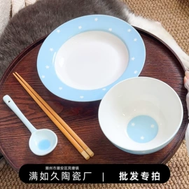 咖啡杯;盘;陶瓷杯