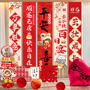 �R���������������������b������к�Ů���xʽ�е�����ʽ�l��
