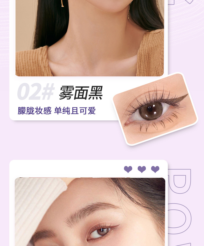 Cahill Ultra-Fine eyeliner Liquid Pen, quick-drying eyeliner pen, waterproof, non-smudging, quick-drying, setting, beginner's ultra-fine eyeliner pen undefined